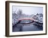 Shinsen-En Garden-null-Framed Photographic Print