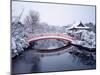 Shinsen-En Garden-null-Mounted Photographic Print