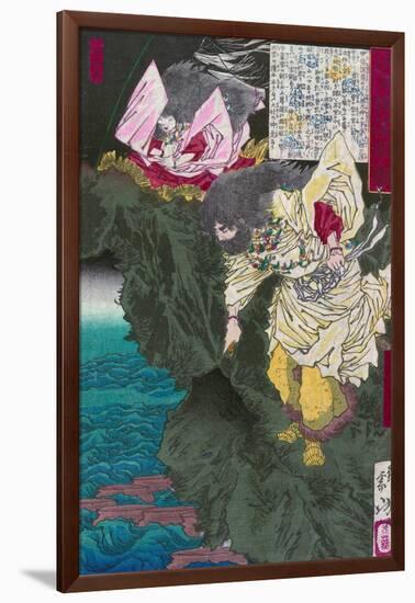 Shinto God: Susanoo-Yoshitoshi Taiso-Framed Giclee Print