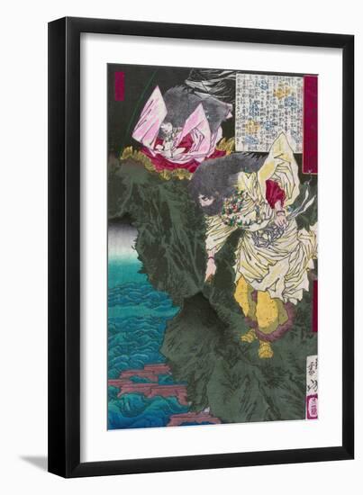 Shinto God: Susanoo-Yoshitoshi Taiso-Framed Giclee Print