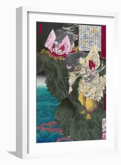 Shinto God: Susanoo-Yoshitoshi Taiso-Framed Giclee Print