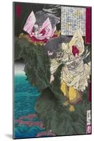 Shinto God: Susanoo-Yoshitoshi Taiso-Mounted Giclee Print