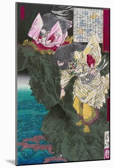 Shinto God: Susanoo-Yoshitoshi Taiso-Mounted Giclee Print