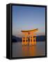 Shinto Shrine Illuminated at Dusk, Island of Honshu, Japan-Gavin Hellier-Framed Stretched Canvas