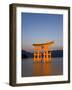 Shinto Shrine Illuminated at Dusk, Island of Honshu, Japan-Gavin Hellier-Framed Photographic Print