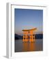 Shinto Shrine Illuminated at Dusk, Island of Honshu, Japan-Gavin Hellier-Framed Photographic Print