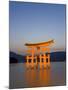 Shinto Shrine Illuminated at Dusk, Island of Honshu, Japan-Gavin Hellier-Mounted Photographic Print
