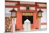 Shinto Shrine of Sumiyoshi Taisha, Osaka, Kansai, Japan-Ian Trower-Mounted Photographic Print