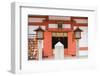 Shinto Shrine of Sumiyoshi Taisha, Osaka, Kansai, Japan-Ian Trower-Framed Photographic Print