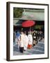 Shinto Wedding Procession at the Meiji Jingu Shrine, Tokyo, Japan, Asia-Walter Rawlings-Framed Photographic Print