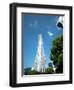 Shiny Raffles City skyscraper, Hangzhou, China, Asia-Andreas Brandl-Framed Photographic Print