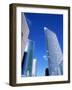 Shiodome-null-Framed Photographic Print