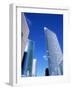 Shiodome-null-Framed Photographic Print