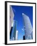 Shiodome-null-Framed Photographic Print