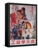 Shipyard Industry Workers Learn from Da Qing, 1976 Chinese Propaganda Poster-null-Framed Stretched Canvas