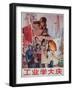Shipyard Industry Workers Learn from Da Qing, 1976 Chinese Propaganda Poster-null-Framed Giclee Print