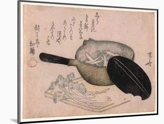 Shirauo-Ryuryukyo Shinsai-Mounted Giclee Print