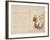 Shirine Maiden at Itsukushima on the New Year's Day, January 1857-Ueda K?ch?-Framed Giclee Print