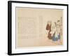 Shirine Maiden at Itsukushima on the New Year's Day, January 1857-Ueda K?ch?-Framed Giclee Print