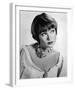 Shirley MacLaine - Some Came Running-null-Framed Photo