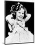 Shirley Temple-null-Mounted Photo