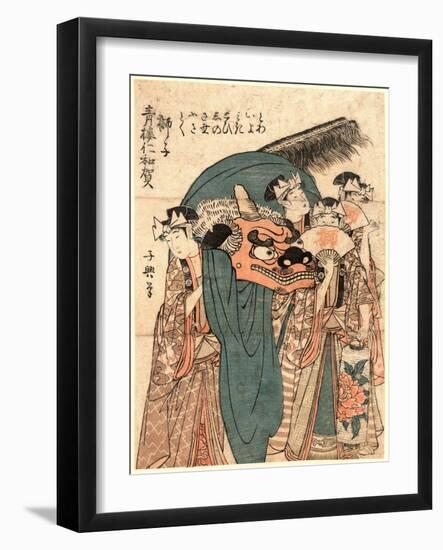 Shishi-Choki Eishusai-Framed Giclee Print