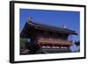 Shitennoji Temple in Osaka, Japan, 7th Century-null-Framed Giclee Print