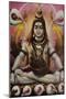 Shiva, c.1970-null-Mounted Giclee Print