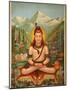 Shiva Meditating-null-Mounted Giclee Print