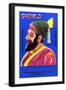 Shivaji-null-Framed Art Print