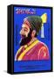 Shivaji-null-Framed Stretched Canvas