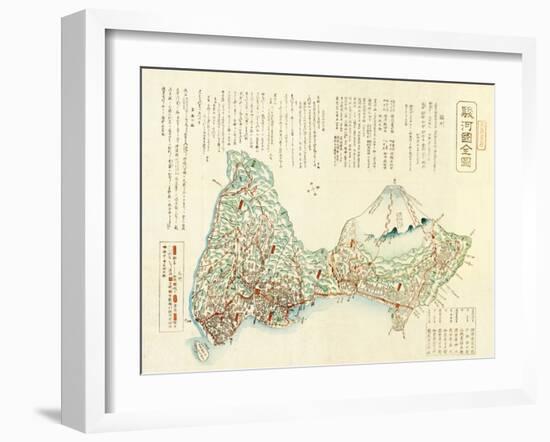 Shizuoka-ken, Japan - Panoramic Map-Lantern Press-Framed Art Print