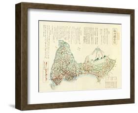 Shizuoka-ken, Japan - Panoramic Map-Lantern Press-Framed Art Print