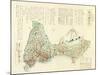 Shizuoka-ken, Japan - Panoramic Map-Lantern Press-Mounted Art Print