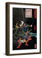 Shôbu, from the Series One Hundred Ghost Stories from China and Japan-Yoshitoshi Tsukioka-Framed Giclee Print