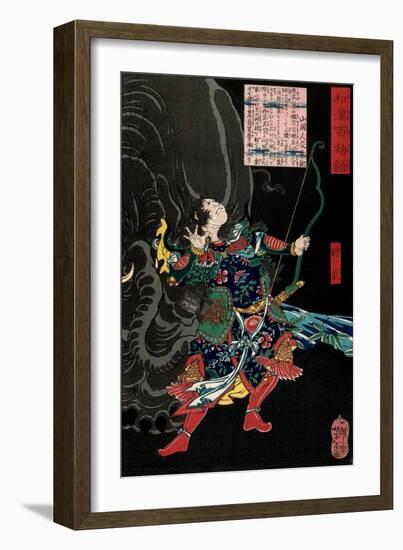 Shôbu, from the Series One Hundred Ghost Stories from China and Japan-Yoshitoshi Tsukioka-Framed Giclee Print