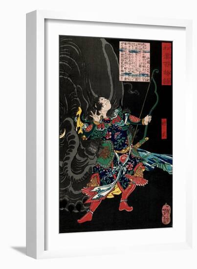 Shôbu, from the Series One Hundred Ghost Stories from China and Japan-Yoshitoshi Tsukioka-Framed Giclee Print