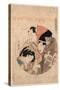 Shodan-Kitagawa Utamaro-Stretched Canvas