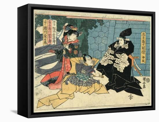 Shodan-Utagawa Kuniyasu-Framed Stretched Canvas