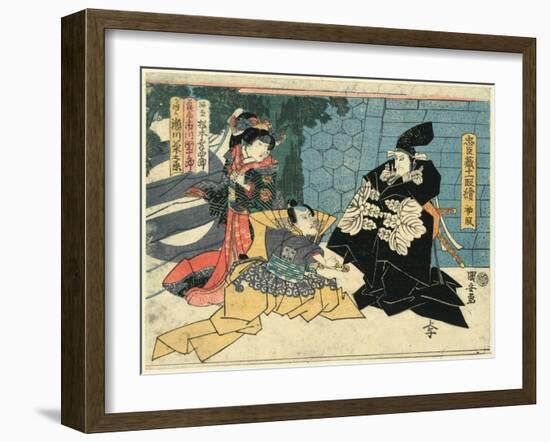 Shodan-Utagawa Kuniyasu-Framed Giclee Print