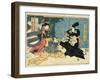 Shodan-Utagawa Kuniyasu-Framed Giclee Print