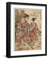 Shogastu Kamuro Manzai-Katsushika Hokusai-Framed Giclee Print