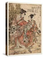 Shogastu Kamuro Manzai-Katsushika Hokusai-Stretched Canvas