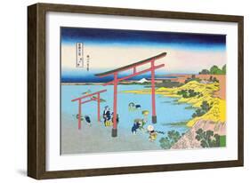 Shoji Gate-Katsushika Hokusai-Framed Art Print