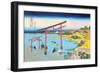 Shoji Gate-Katsushika Hokusai-Framed Art Print