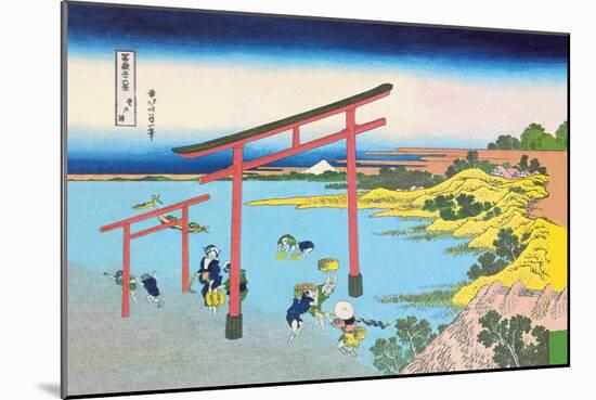 Shoji Gate-Katsushika Hokusai-Mounted Art Print