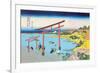 Shoji Gate-Katsushika Hokusai-Framed Premium Giclee Print