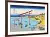 Shoji Gate-Katsushika Hokusai-Framed Premium Giclee Print