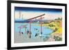 Shoji Gate-Katsushika Hokusai-Framed Premium Giclee Print