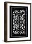 Shoji Screen in Ebony IV-Vision Studio-Framed Art Print